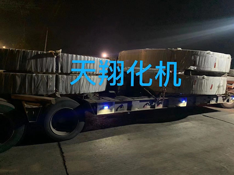 �a(ch��n)Ʒ�l(f��)؛16